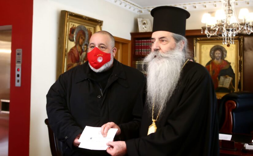 Για ακόμα μία φορά ο ΟΛΥΜΠΙΑΚΟΣ στηρίζει το φιλανθρωπικό έργο της Ιεράς Μητροπόλεως Πειραιώς