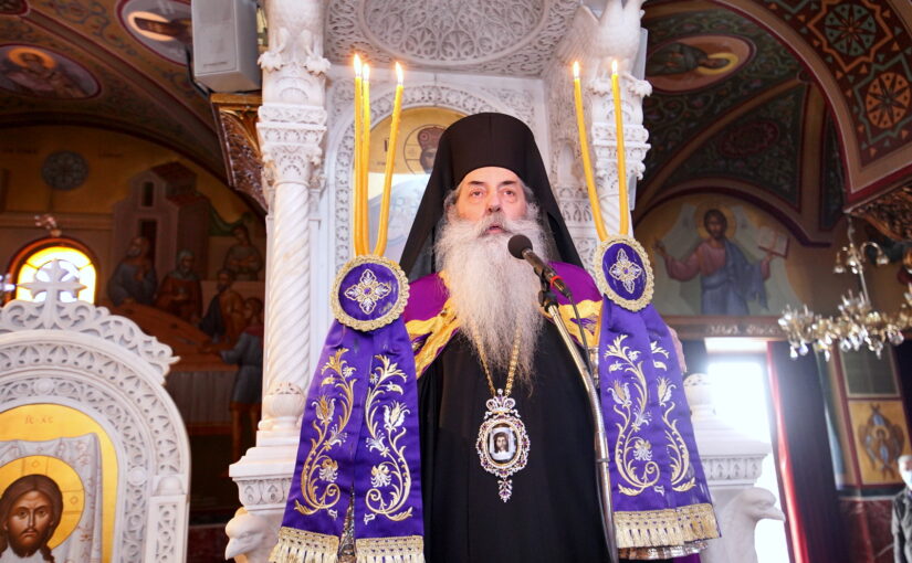 Ο Κατανυκτικός Εσπερινός της Δ΄ Εβδομάδος των Νηστειών στον Καθεδρικό Ι.Ναό Αγίας Τριάδος Πειραιώς. Η ομιλία του Σεβασμιωτάτου.