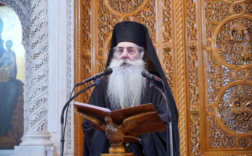 Ο Κατανυκτικός Εσπερινός της Ε΄ εβδομάδος των Νηστειών στον Καθεδρικό Ι.Ναό Αγίας Τριάδος Πειραιώς – Η ομιλία του Σεβασμιωτάτου.