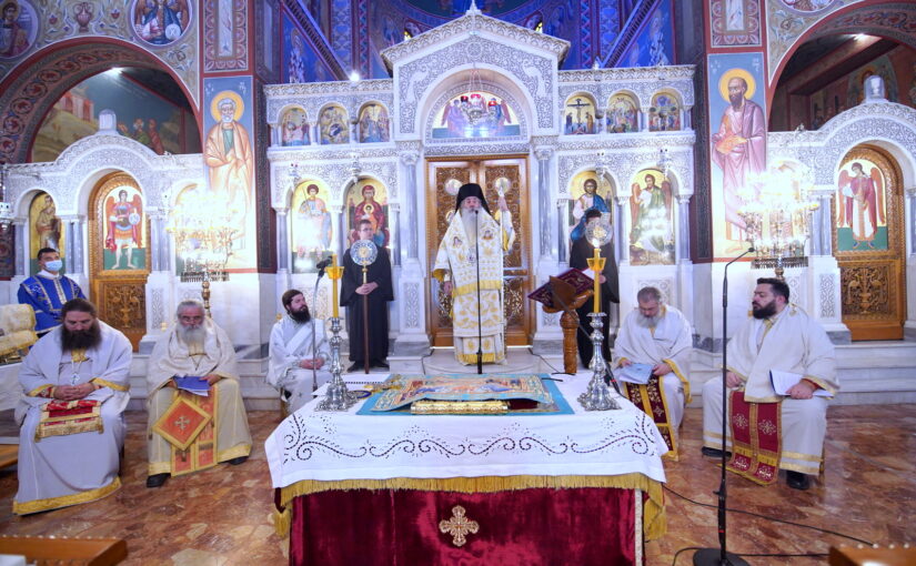 Τη Θεία Λειτουργία των Αποστολικών Διαταγών τέλεσε ο Σεβασμιώτατος Μητροπολίτης Πειραιώς κ.Σεραφείμ.