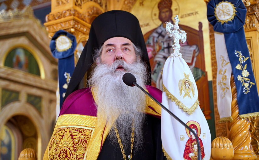 Μητροπολίτης Πειραιώς: “Ο Άγιος Λουκάς διακηρύσσει ότι ο Κύριος είναι το Α και το Ω, ο πρώτος και ο έσχατος, αρχή και τέλος της ιστορίας και της πραγματικότητος”.