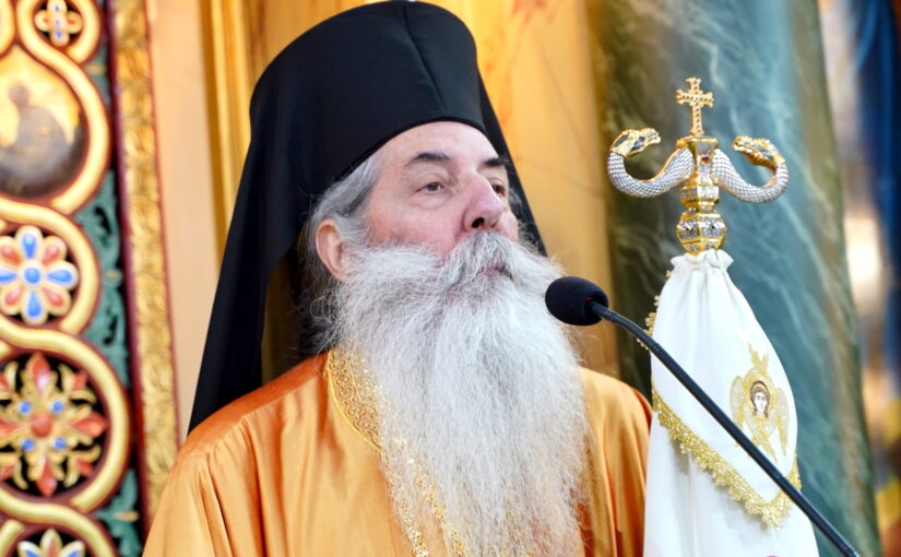 Η Σύναξη της Παναγίας Τριχερούσας στον Μητροπολιτικό Ιερό Ναό Αγίων Κωνσταντίνου και Ελένης Πειραιώς.