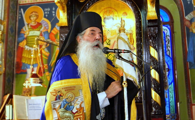 Η εορτή του Αγίου Παντελεήμονος, πολιούχου Δραπετσώνας, στην Ιερά Μητρόπολη Πειραιώς.