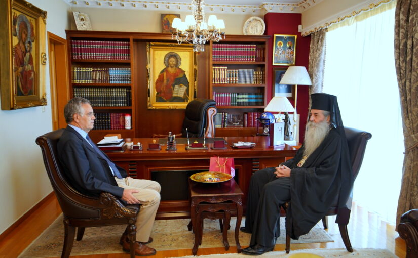Εθιμοτυπική επίσκεψη του νέου Εισαγγελέα του Αρείου Πάγου κ.Ισίδωρου Ντογιάκου, στον συμφοιτητή του, Μητροπολίτη Πειραιώς κ.Σεραφείμ.