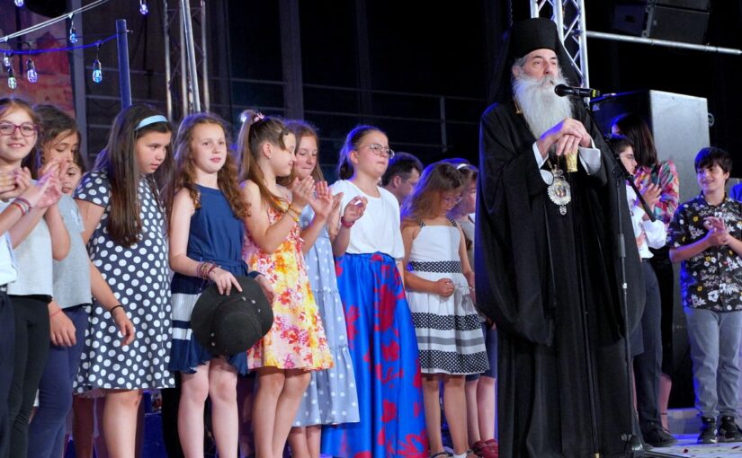 Μητροπολίτης Πειραιώς προς μαθητές: “Ὅλα ὅσα θέλετε ἀξίζει νὰ τὰ παλέψετε φέτος μέσα στὸ σχολείο σας”.