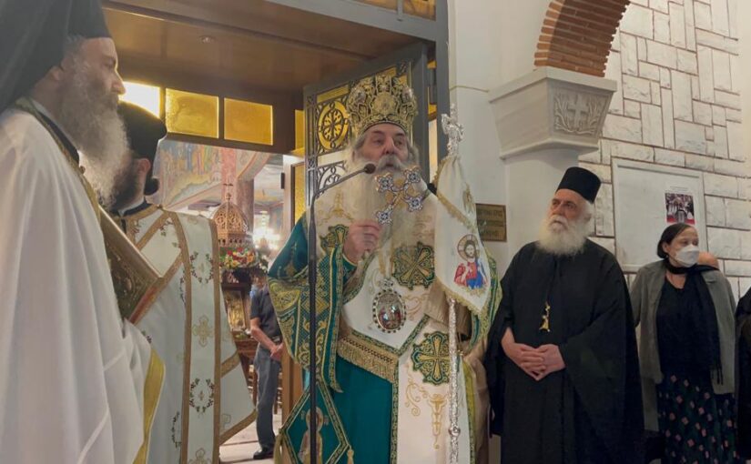 Μητροπολίτης Πειραιώς: Ο Σταυρός του Χριστού να φέρνει στον κόσμο την ειρήνη, τη σωτηρία, την καταλλαγή και την πνευματική αναγέννηση.