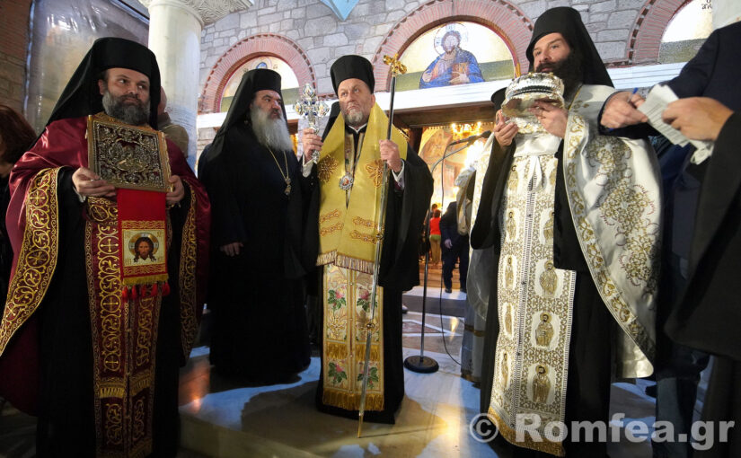 Πανηγυρικός Εσπερινός και Λιτανεία στον Ι.Ν. Αγίου Νείλου Πειραιώς.