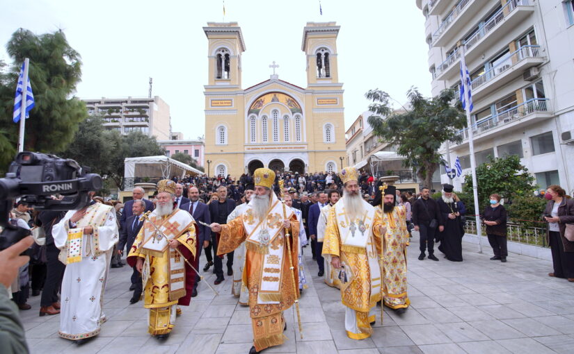 Πάνδημος ο εορτασμός του πολιούχου Πειραιά Αγίου Σπυρίδωνος.