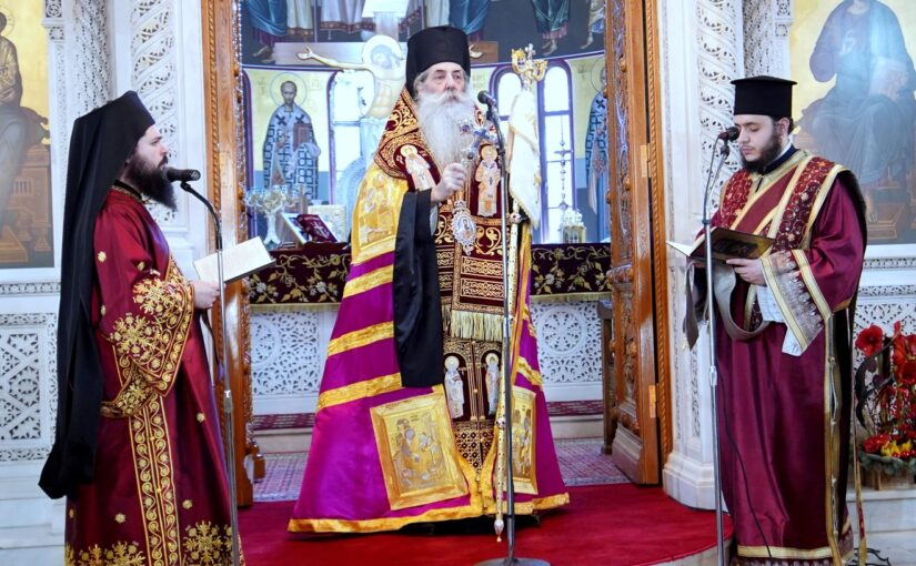 Η εορτή του Μεγάλου Βασιλείου και η Πρώτη του Νέου Έτους στην Ιερά Μητρόπολη Πειραιώς.