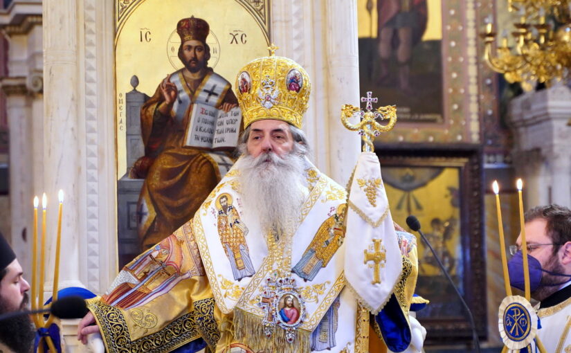 Μητροπολίτης Πειραιώς: «Η Αγία Ογδόη Οικουμενική Σύνοδος είναι εκείνη στην οποίαν οφείλουμε την Ορθοδοξία μας».