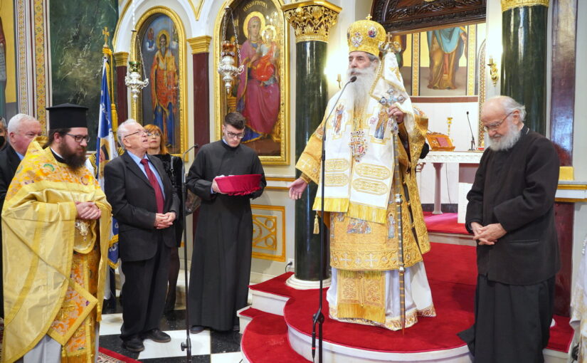 Ο Σεβασμιώτατος Μητροπολίτης Πειραιώς κ.Σεραφείμ στον Ιερό Ναό Αγίου Σπυρίδωνος, πολιούχου Πειραιώς.