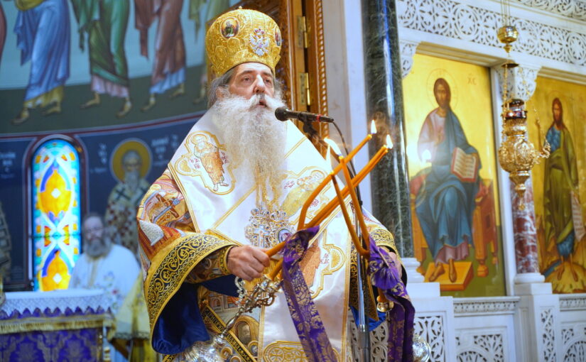 Εορτασμός Αγίου Γρηγορίου του Παλαμά και Θ΄ Οικουμενικής Συνόδου στην Ιερά Μητρόπολη Πειραιώς.
