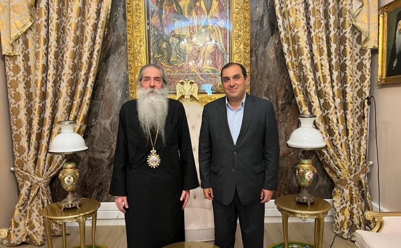 Επίσκεψη του Υφυπουργού Ναυτιλίας και Νησιωτικής Πολιτικής κ.Κωνσταντίνου Κατσαφάδου στον Σεβασμιώτατο.