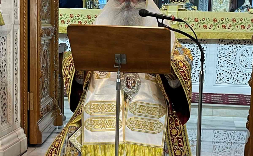 “Η Γενέθλιος ημέρα της Εκκλησίας ως Σώματος Χριστού” στον Καθεδρικό Ιερό Ναό Αγίας Τριάδος Πειραιώς.