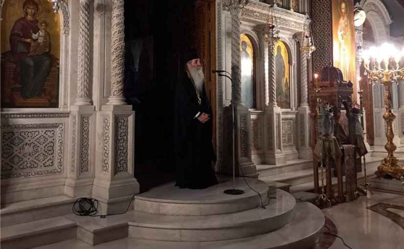 Μητροπολίτης Πειραιώς: «Η Εκκλησία μας είναι η μήτρα που γεννάει Αγίους». Αγρυπνία επί τη μνήμη του Οσίου Σιλουανού του Αθωνίτου.