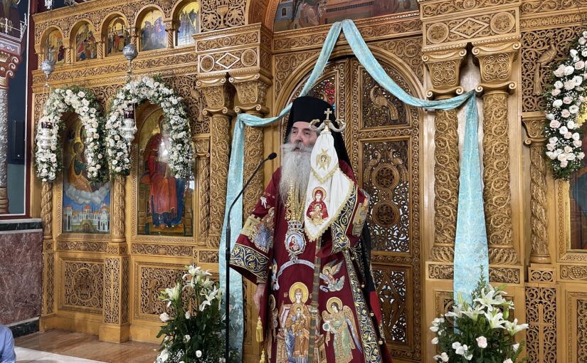 Μητροπολίτης Πειραιώς: “Κάθε μάνα που κρατάει ένα παιδί στα χέρια της, μοιάζει με την Παναγία”.