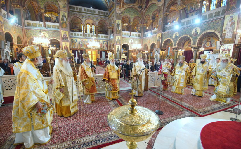 Η μνήμη του Αγίου Σεραφείμ, Επισκόπου Φαναρίου, στην Ιερά Μητρόπολη Πειραιώς – Ονομαστήρια Σεβασμιωτάτου.