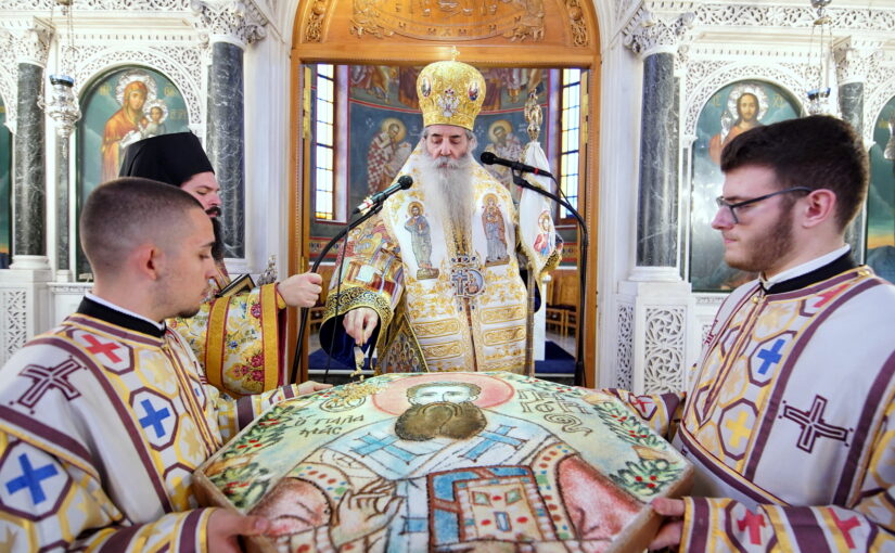 Εορτασμός Αγίου Γρηγορίου του Παλαμά και Θ΄ Οικουμενικής Συνόδου στην Ιερά Μητρόπολη Πειραιώς.