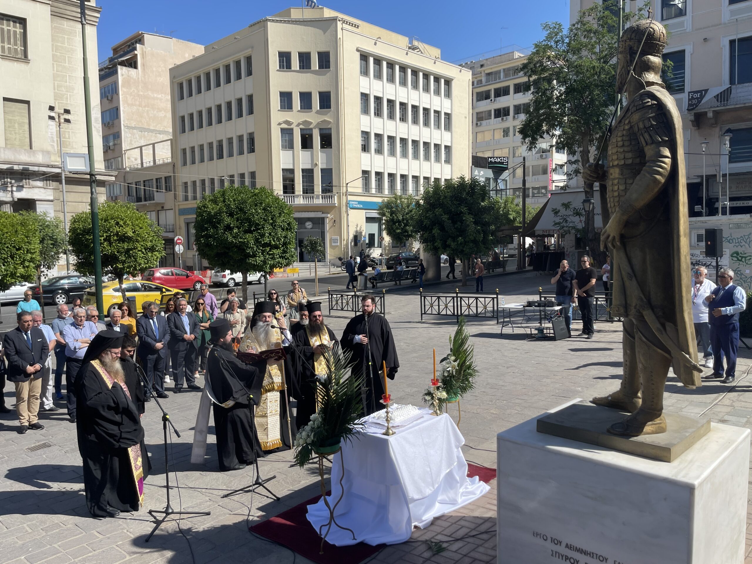 Επιμνημόσυνη Δέηση Κωνσταντίνου Παλαιολόγου, ενώπιον του ανδριάντος του στον Καθεδρικό Ιερό Ναό Αγίας Τριάδος Πειραιώς.