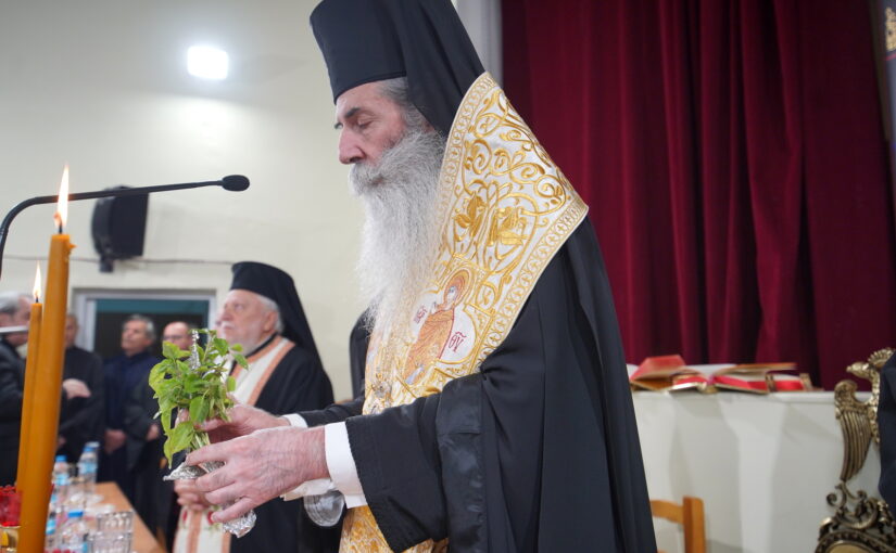 Αγιασμός για την νέα ιεραποστολική περίοδο στο Ωδείο της Ιεράς Μητροπόλεως Πειραιώς.