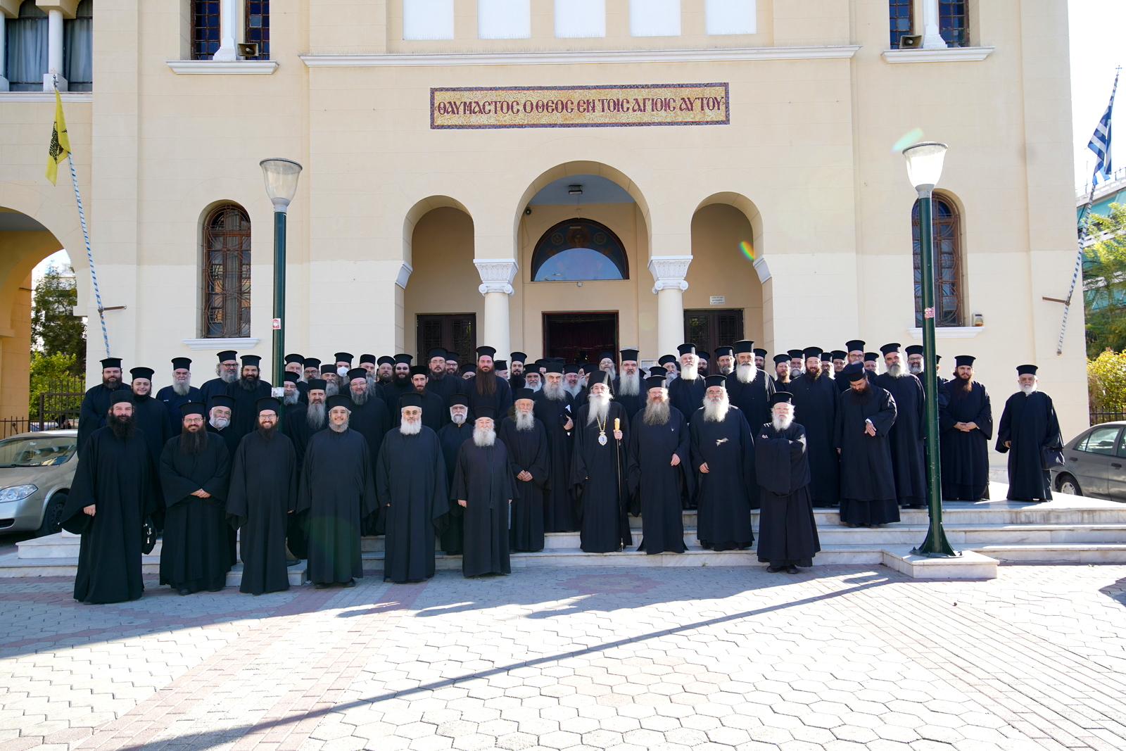 Ιερατική Σύναξη στην Ιερά Μητρόπολη Πειραιώς.