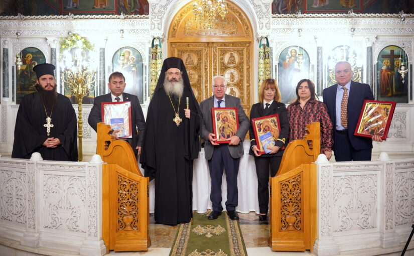 Εσπερίδα με τίτλο «Κύπρος η ευγενεστάτη, η μυριοχαριτωμένη και εις τον αιώνα πανταχού επαινεμένη», στον Ι.Ν. Αγ. Νείλου.