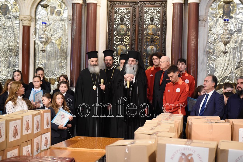 5000 Δέματα Αγάπης μοίρασε ο Σεβασμιώτατος Μητροπολίτης Πειραιώς κ. Σεραφείμ.