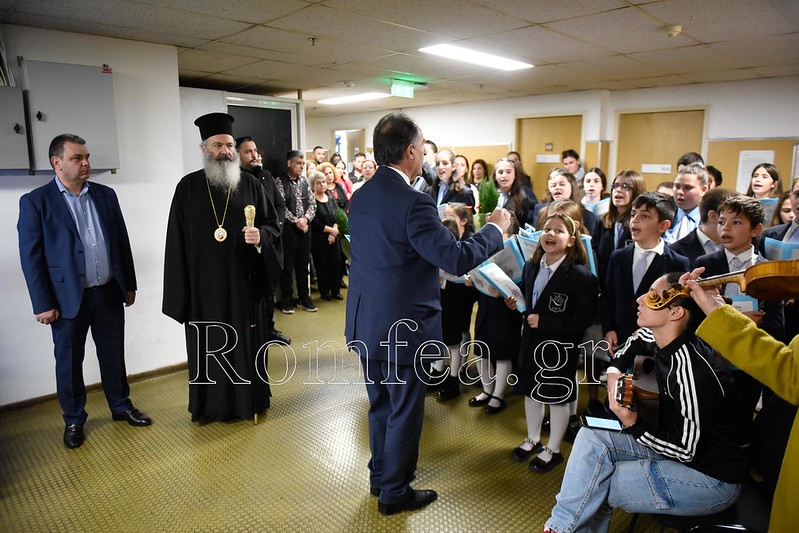 Παιδικές φωνές γέμισε το Δικαστικό Μέγαρο Πειραιά.