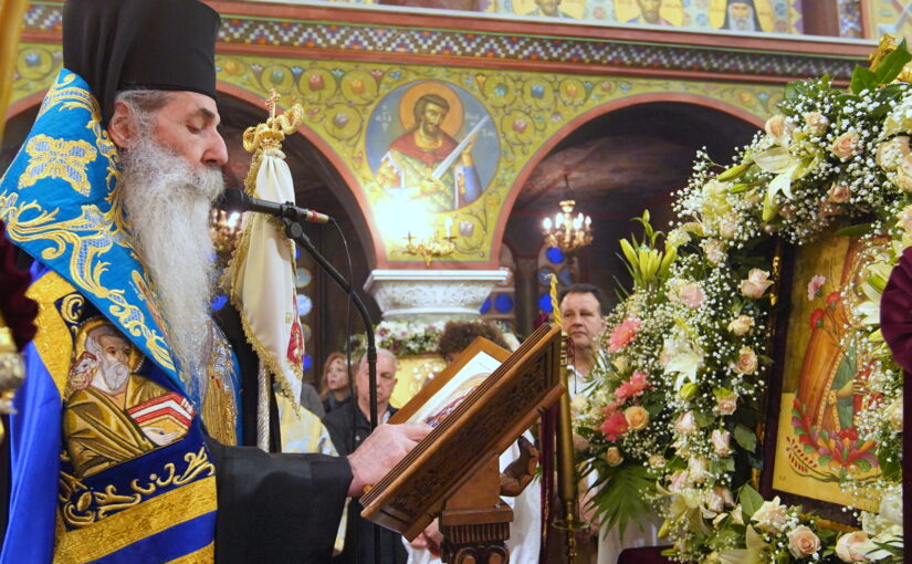 Ο Ακάθιστος Ύμνος στον πανηγυρίζοντα Ιερό Ναό Παναγίας «Ρόδον το Αμάραντον» από τον Σεβασμιώτατο Μητροπολίτη Πειραιώς κ. Σεραφείμ.