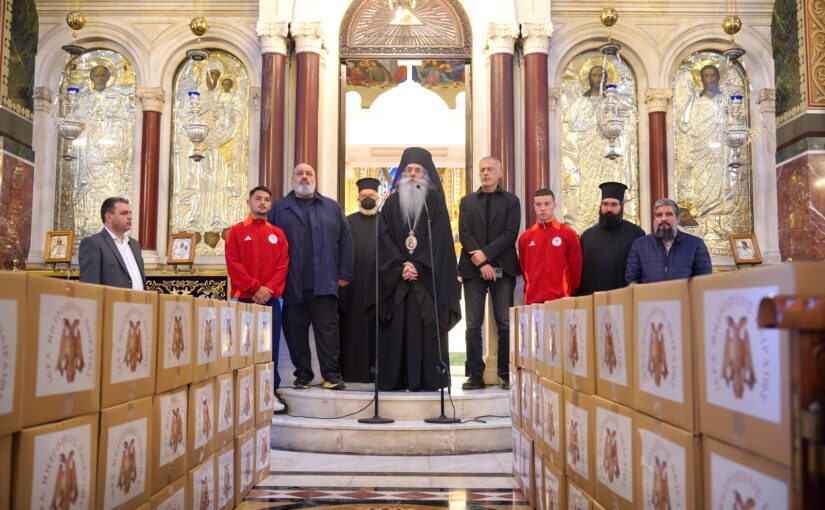 Η Μητρόπολη Πειραιώς στηρίζει χιλιάδες συνανθρώπους μας με την υποστήριξη της ΠΑΕ ΟΛΥΜΠΙΑΚΟΣ