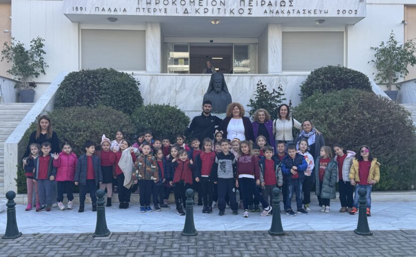 Πασχαλινή επίσκεψη από τα παιδιά των Εκπαιδευτηρίων της τοπικής μας Εκκλησίας, στο Γηροκομείο Πειραιώς.