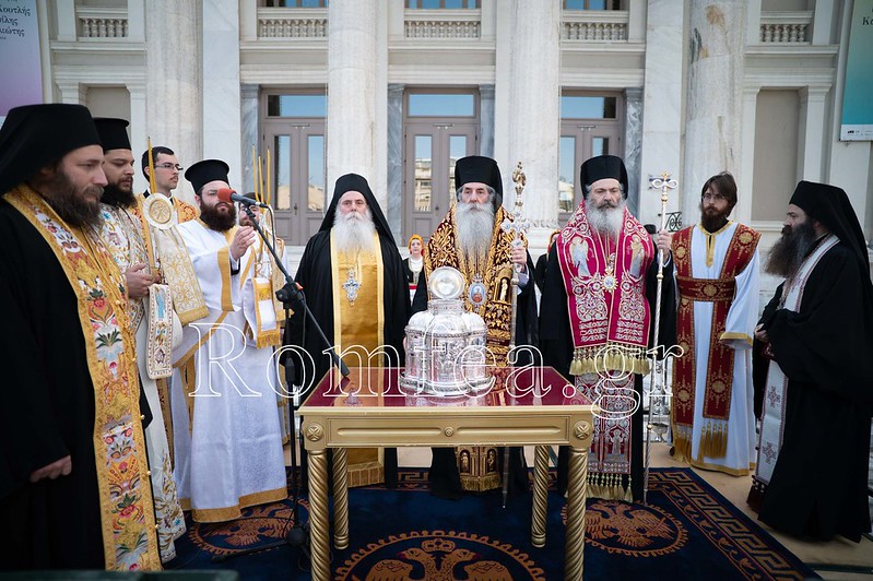 Ο Πειραιάς υποδέχθηκε την Τιμία Κάρα της Αγίας Ειρήνης