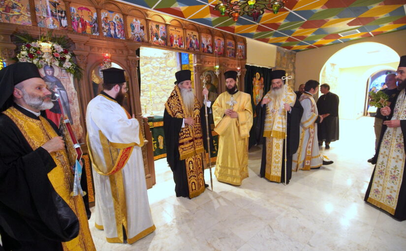 Θυρανοίξια Παρεκκλησίου της Αγίας Φιλοθέης από τον Σεβασμιώτατο Μητροπολίτη Πειραιώς κ. Σεραφείμ.
