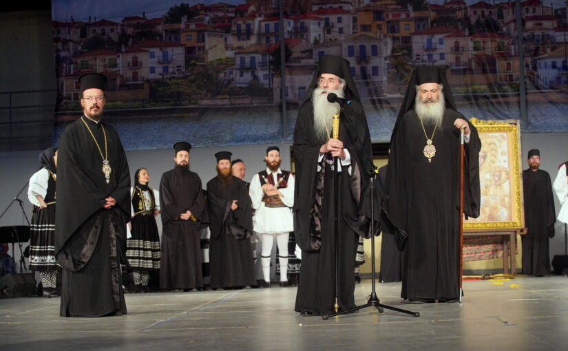 Μητροπολίτης Πειραιώς: Μην απογοητεύεστε. Ο Χριστός μας διασφάλισε! – 38η Γιορτή Νεολαίας Ι.Μ.Π.
