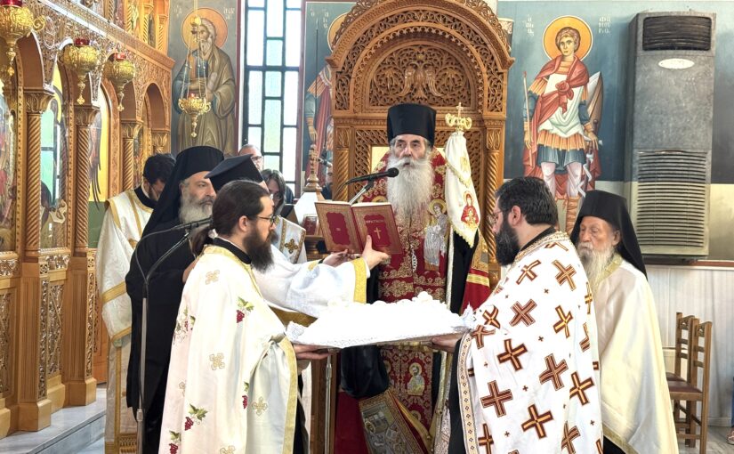 Ο Εσπερινός του Κοιμητηριακού Ναού της Ιεράς Μητροπόλεως Πειραιώς στο Σχιστό.
