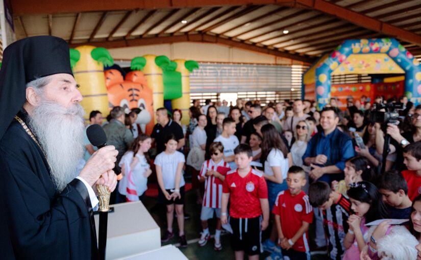 Στα Summer Camp των Εκπαιδευτηρίων της Ιεράς Μητροπόλεως Πειραιώς ο Σεβασμιώτατος κ. Σεραφείμ.