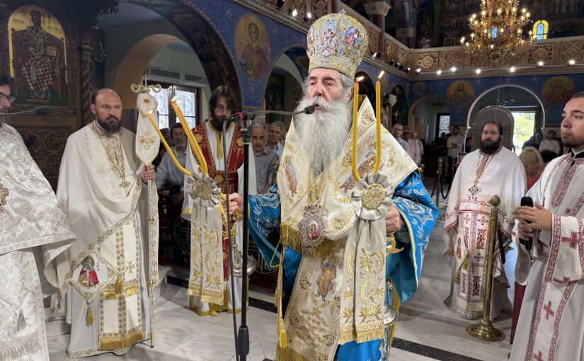 Μητροπολίτης Πειραιώς: Ο Προφήτης Ηλίας γίνεται για όλους μας παράδειγμα φιλίας με τον Κύριο.