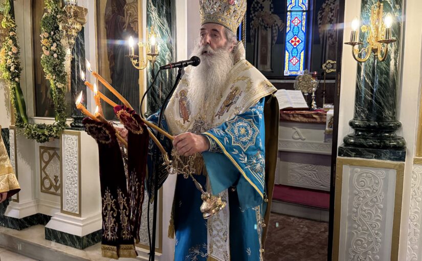 Μητροπολίτης Πειραιώς: Οι Άγιοι υπέμειναν τα μαρτύρια, όχι γιατί ήταν υπεράνθρωποι, αλλά γιατί ενισχύθηκαν από τη Χάρη του Θεού.