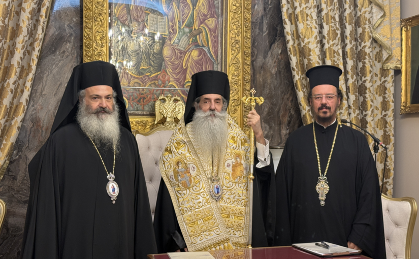 Διαβεβαιώσεις Βοηθού Επισκόπου και Γενικού Αρχιερατικού Επιτρόπου στην Ιερά Μητρόπολη Πειραιώς.