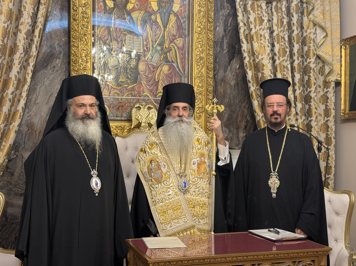 Διαβεβαιώσεις Βοηθού Επισκόπου και Γενικού Αρχιερατικού Επιτρόπου στην Ιερά Μητρόπολη Πειραιώς.