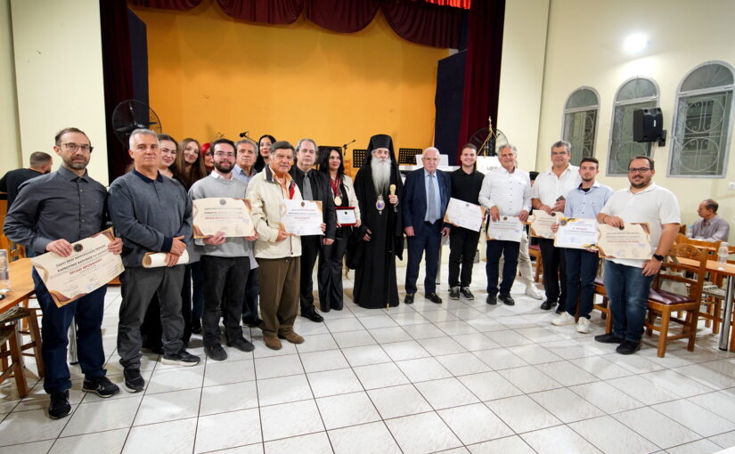 Αγιασμός στο Ωδείο της Ιεράς Μητροπόλεως Πειραιώς και απονομή των Τίτλων Σπουδών από τον Σεβασμιώτατο κ. Σεραφείμ.