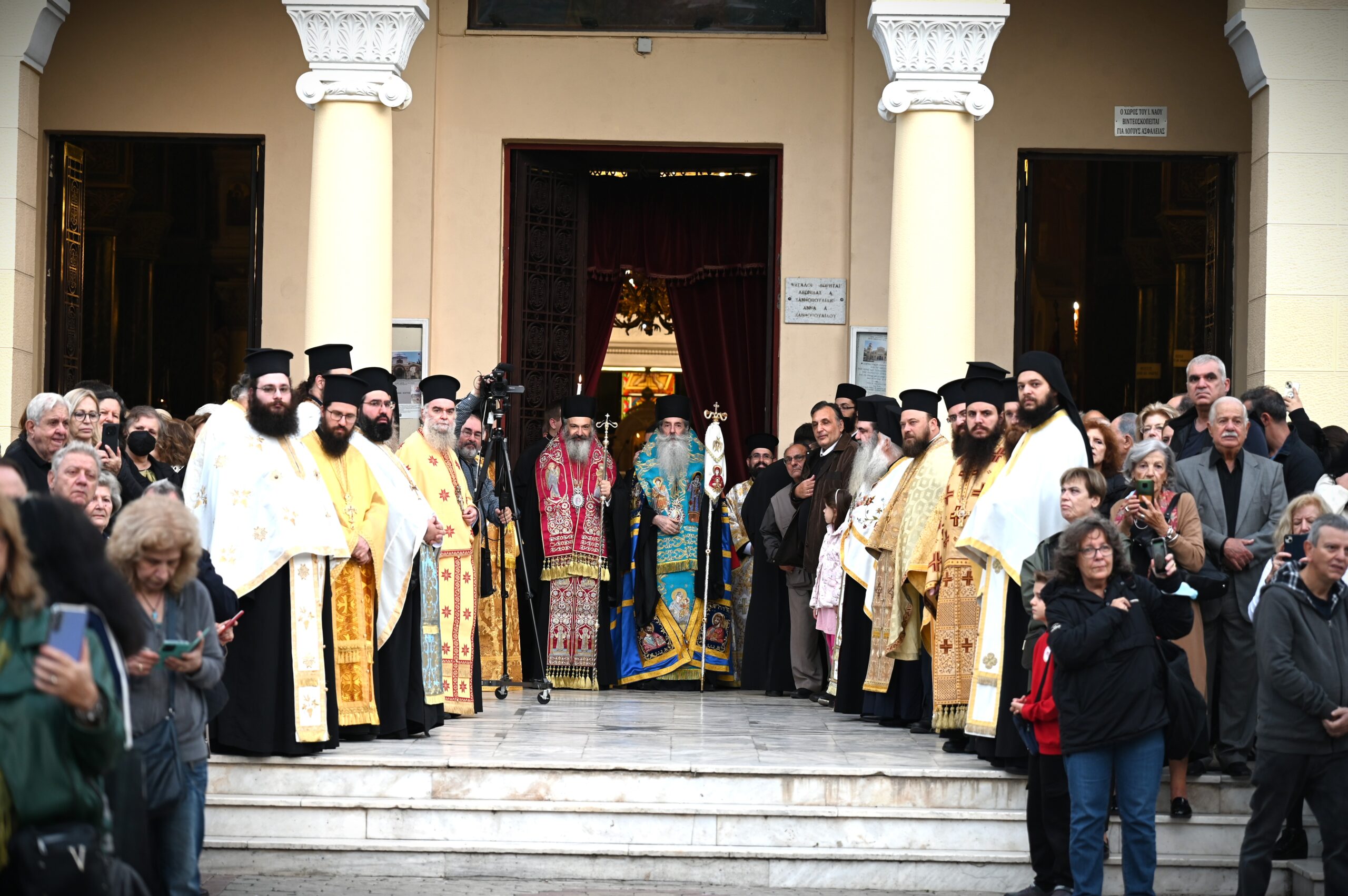Υποδοχή της Ιεράς Εικόνας της Παναγίας της Σπηλιανής από τη Νίσυρο στον Ιερό Μητροπολιτικό Ναό Αγίου Δημητρίου Νέου Φαλήρου.