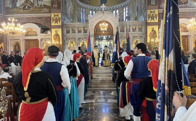 Ο Εορτασμός για την Εθνική Επέτειο της 28ης Οκτωβρίου στον Πειραιά.