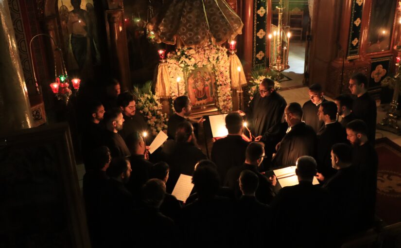 Ολονύκτιος Αγρυπνία επί τη εορτή της Αγίας Σκέπης της Υπεραγίας Θεοτόκου στον Ιερό Ναό Υπαπαντής του Κυρίου Πειραιώς.