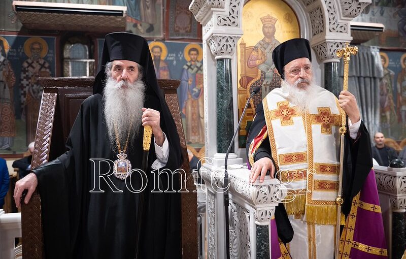 Δισαρχιερατικός Εσπερινός στον πανηγυρίζοντα Ιερό Ναό Αγίου Δημητρίου Πειραιώς.