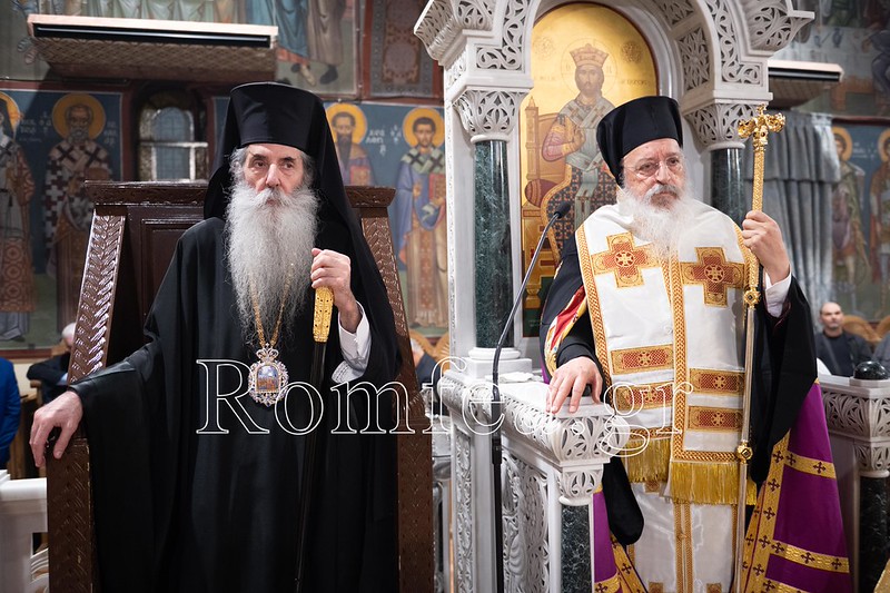 Δισαρχιερατικός Εσπερινός στον πανηγυρίζοντα Ιερό Ναό Αγίου Δημητρίου Πειραιώς.