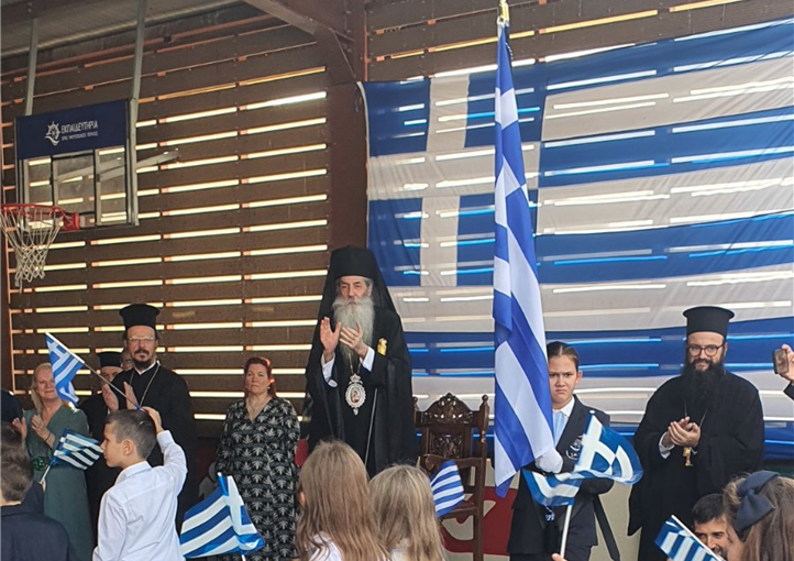 Μητροπολίτης Πειραιώς: Η Παναγία να μας χαρίζει τη Σκέπη και την Ευλογία της – Παρέλαση για την 28η Οκτωβρίου στα Εκπαιδευτήρια της Ι.Μ.Π.