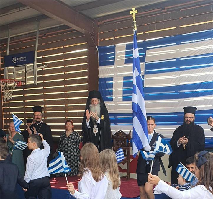 Μητροπολίτης Πειραιώς: Η Παναγία να μας χαρίζει τη Σκέπη και την Ευλογία της – Παρέλαση για την 28η Οκτωβρίου στα Εκπαιδευτήρια της Ι.Μ.Π.