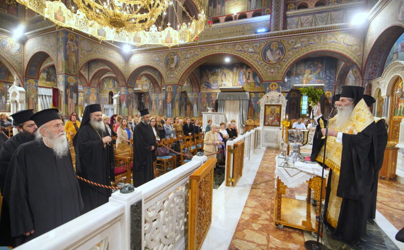 Αγιασμός έναρξης Κέντρων Στηρίξεως Γάμου και Οικογενείας – Σχολών Γονέων της Ι.Μ. Πειραιώς από τον Σεβ. Μητρ. Πειραιώς κ. Σεραφείμ.