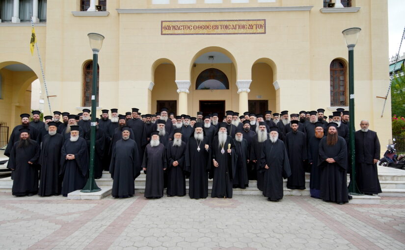 Ιερατική Σύναξη στην Ιερά Μητρόπολη Πειραιώς.